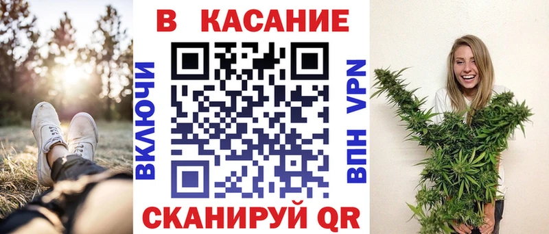 Наркошоп купить А ПВП Меф мяу мяу ГАШ КОКАИН Чадан