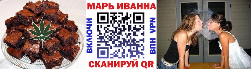 Купить  Чадан  Печенье с ТГК марихуана 
