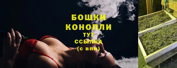 дурь Сафоново
