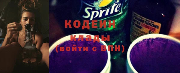 дурь Сафоново