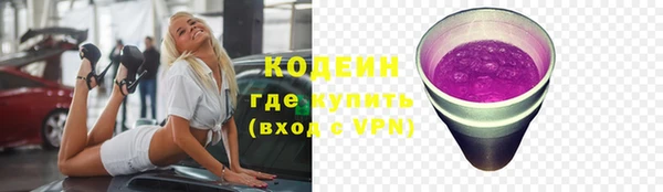 дурь Сафоново