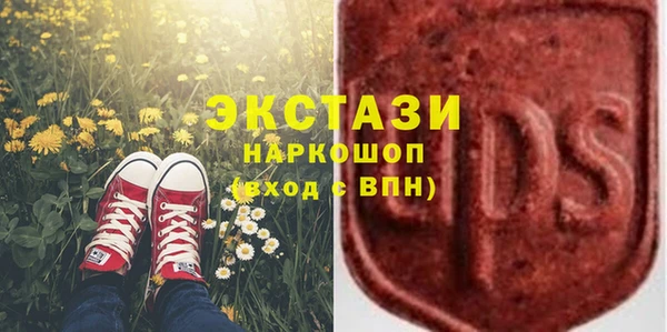 дурь Сафоново