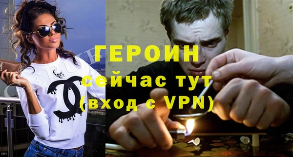 таблы Сатка