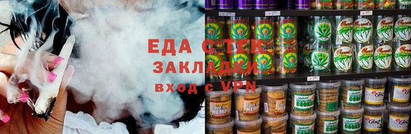 ГАЛЛЮЦИНОГЕННЫЕ ГРИБЫ Верея